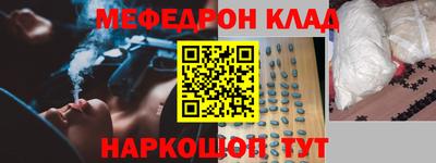 герыч Ярославль