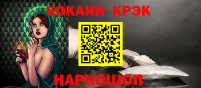 герыч Ярославль