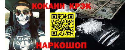 твердый Янаул