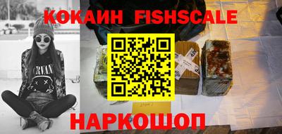 твердый Янаул