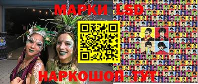 твердый Янаул