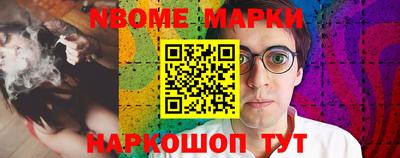 твердый Янаул