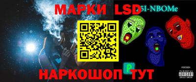 герыч Ярославль