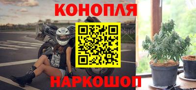 мескалин Ярцево