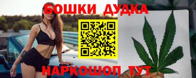 мескалин Ярцево