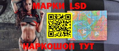 гашик Анапа