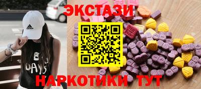 твердый Янаул