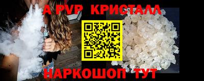 кокаин колумбия Анжеро-Судженск