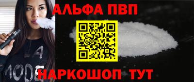 кокаин колумбия Анжеро-Судженск