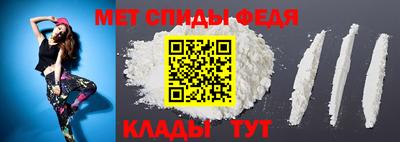 кокаин колумбия Анжеро-Судженск
