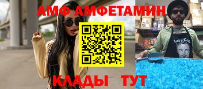 герыч Ярославль