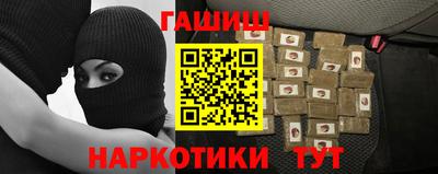 твердый Янаул