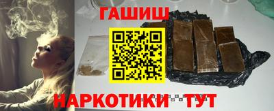 герыч Ярославль