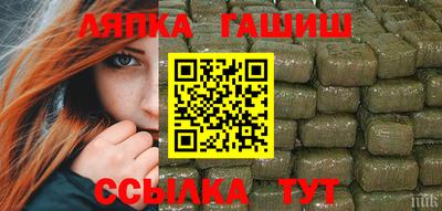 мескалин Ярцево