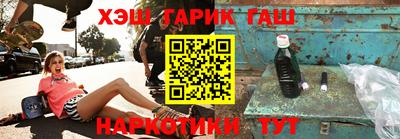 герыч Ярославль