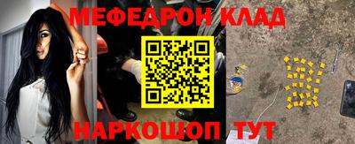 твердый Янаул
