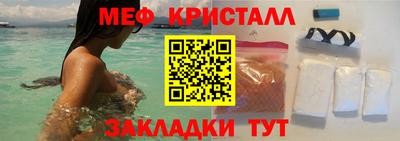 кокаин колумбия Анжеро-Судженск
